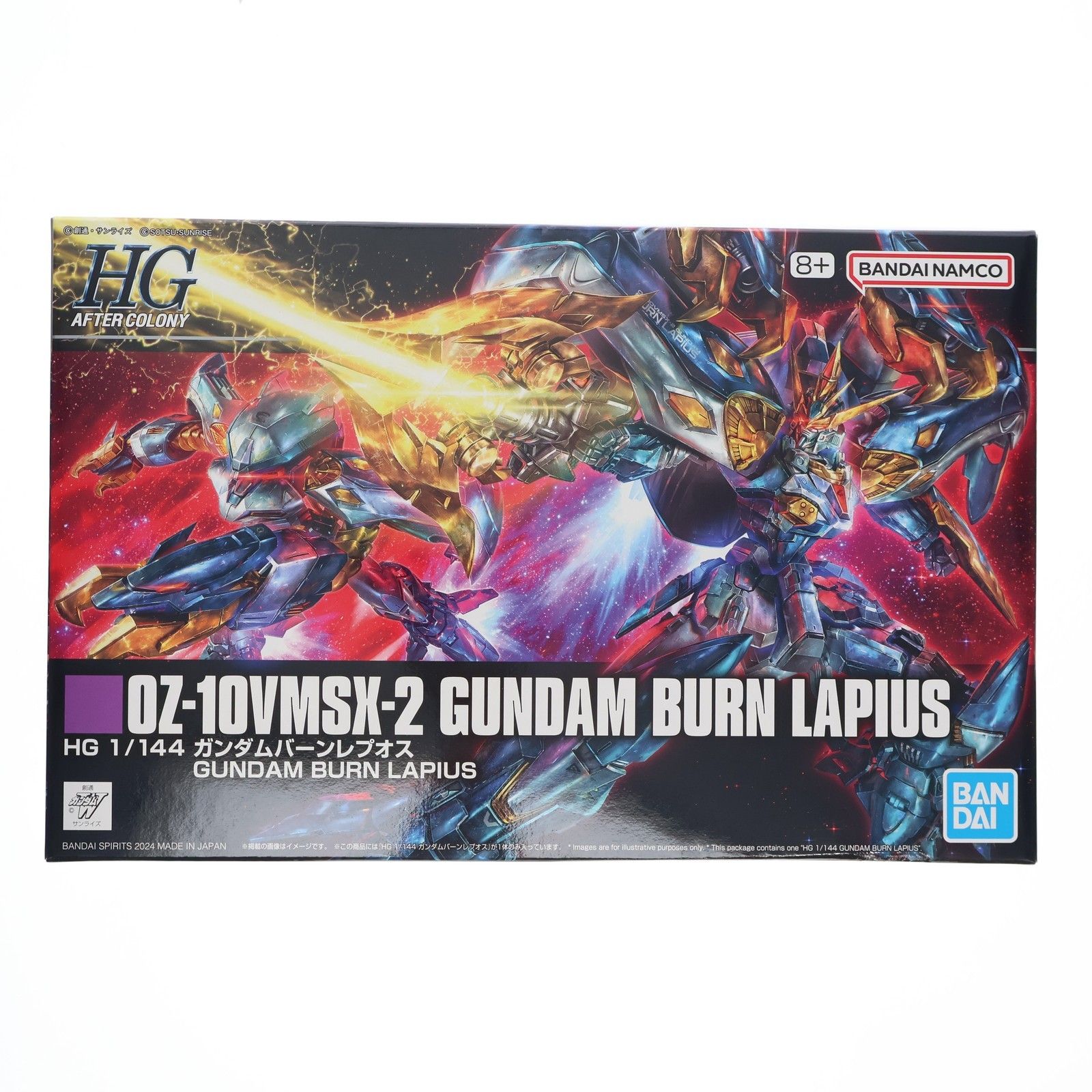プレミアムバンダイ限定 HG 1/144 OZ-10VMSX-2 ガンダムバーン