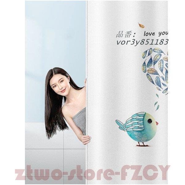 シャワーカーテン