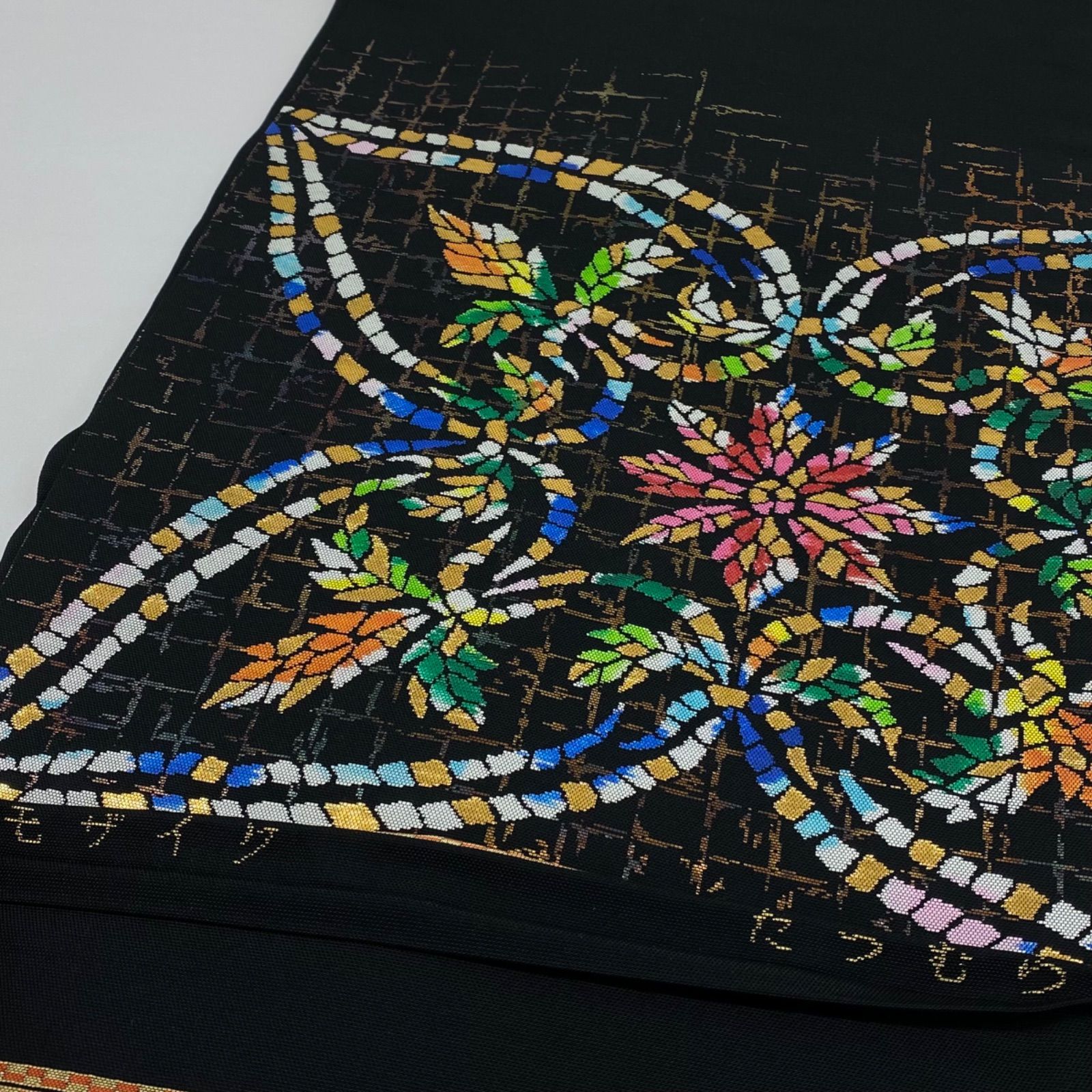 たつむら モザイク 九寸名古屋帯 金糸 正絹 お太鼓柄 D036 - メルカリ