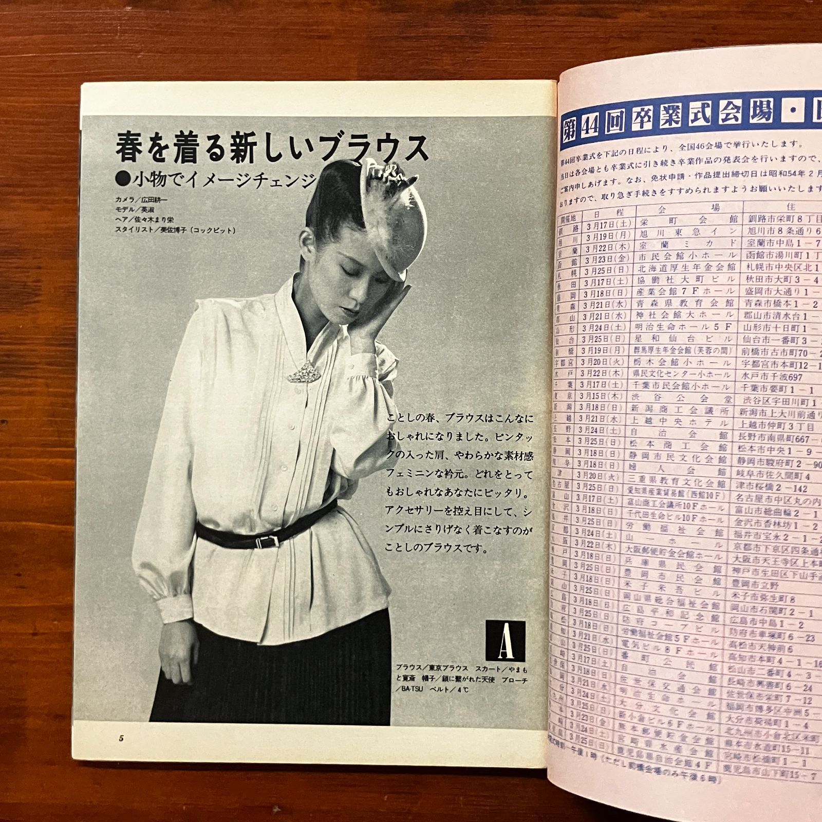 61jFRHaMJyL._AC_UF894,