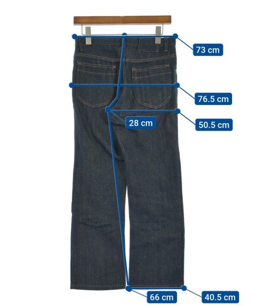 Maison Margiela