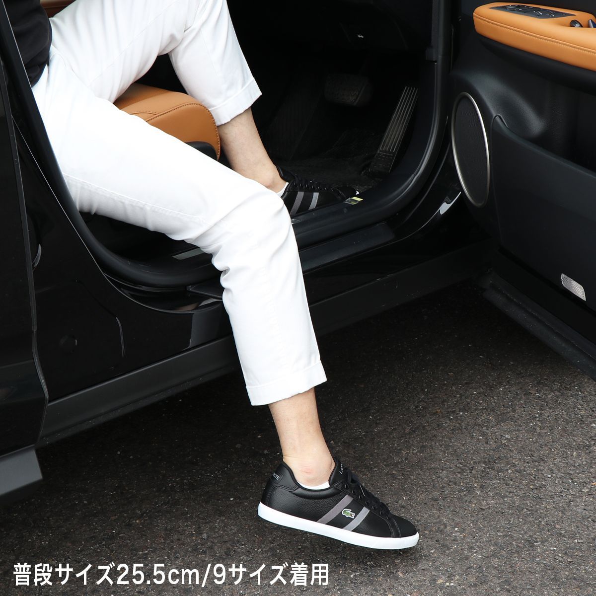 LACOSTE Grad Vulc 120 ラコステ スニーカー レザー メンズ 男性用 靴 