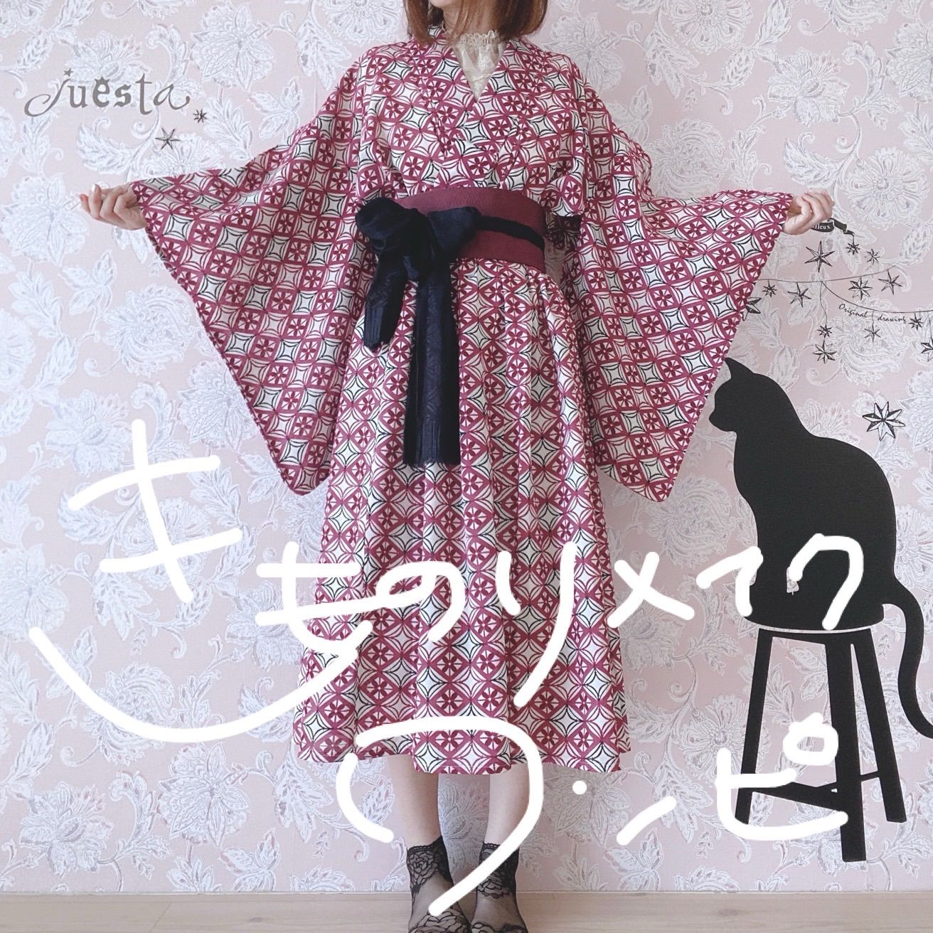 タコピーの原罪　タワーレコード　タワレコ　ポストカード　特典カード　タコピー タコピーの原罪×タワレコ ポストカード 雲母坂まりな 表紙絵