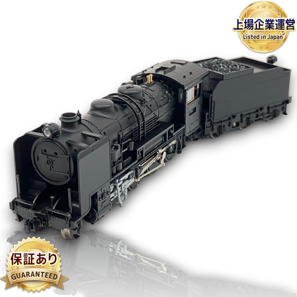 KATO 2015 9600 デフ付 蒸気機関車 鉄道模型 Nゲージ 電車 関水金属 カトー 中古 C9158096 - メルカリ