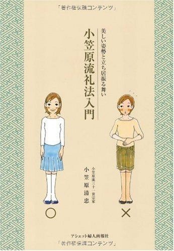 最終値下げ 新品未開封 響BC、JH 箱付き 3本セット バラ売りも対応
