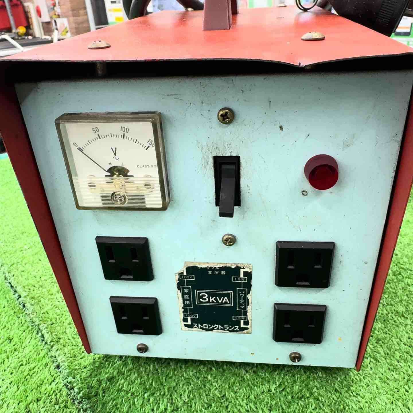 ストロング工業 ストロングトランス ダウントランス ST-80 200V 100V 桶川店