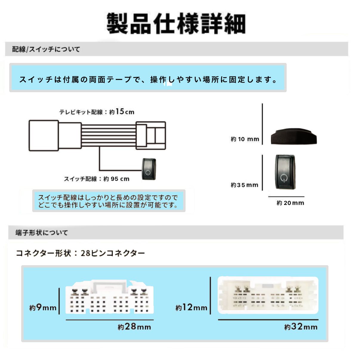 TOYOTA トヨタ アルファード AAHH45W ディスプレイオーディオ用テレビ キャンセラー ナビキット 走行中テレビ視聴可 TV ナビ操作可 -  メルカリ