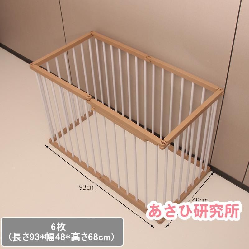 犬小屋 多頭飼い