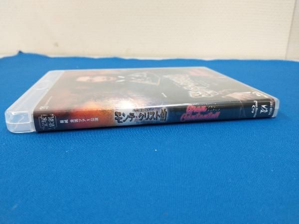 星組 モンテ・クリスト伯 Blu-ray （※令和6年1月1日中までの出品） モンテ・クリスト伯』『Gran Cantante!!』: ブルーレイ・DVD・CD