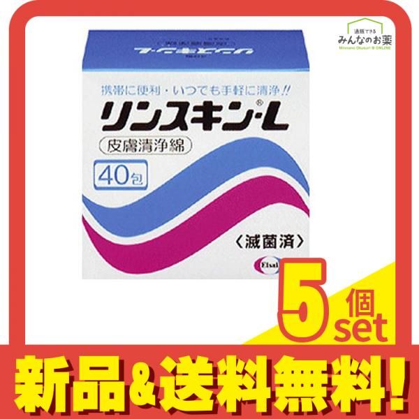 食品 無農薬青梅10kg。梅酒、梅ジャム、梅シロップ、梅味噌、梅醤油