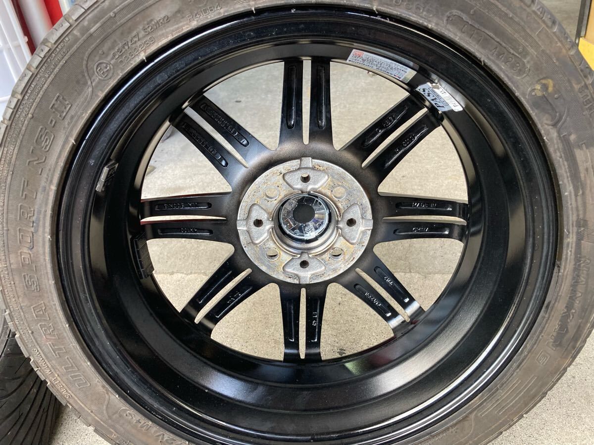 4.5J 43