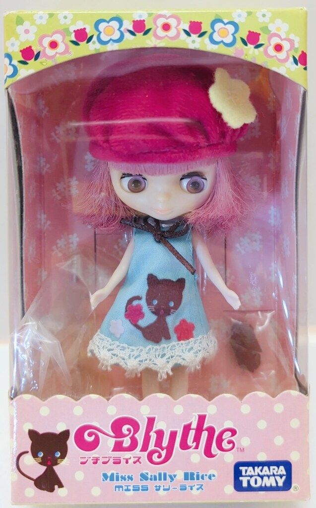 ブライスショップ限定ネオブライス『ミスサリーライス』 タカラトミー