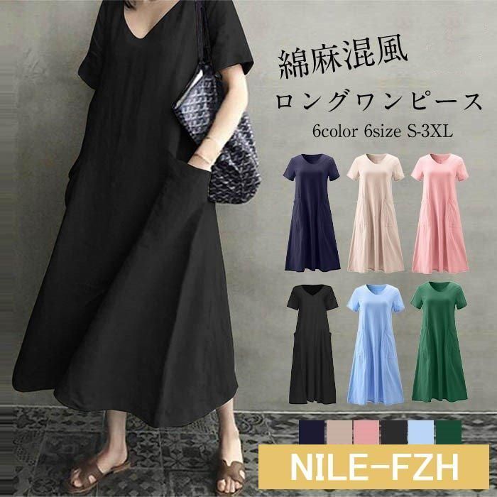 ファンキー♥プロフィール必読 11R22.516P SP680の4本セット プロフ必読様専用 4本 ファンキー♥プロフィール必読様専用