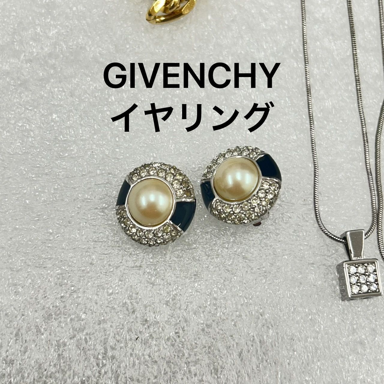 GIVENCHY ジバンシー ネックレス、イヤリングのセット