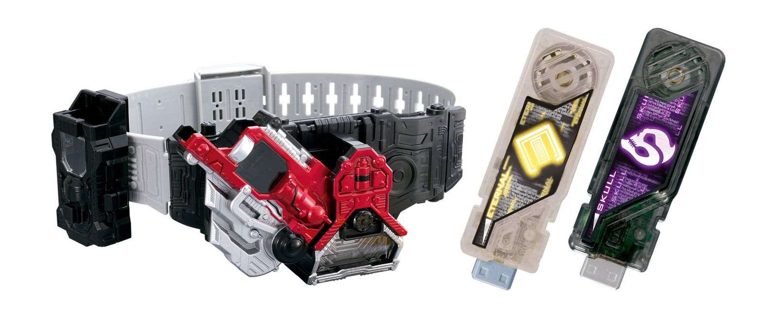 バンダイボーイズトイズ C.S.M.Wドライバー Ver 1.5 仮面ライダーW マルチ