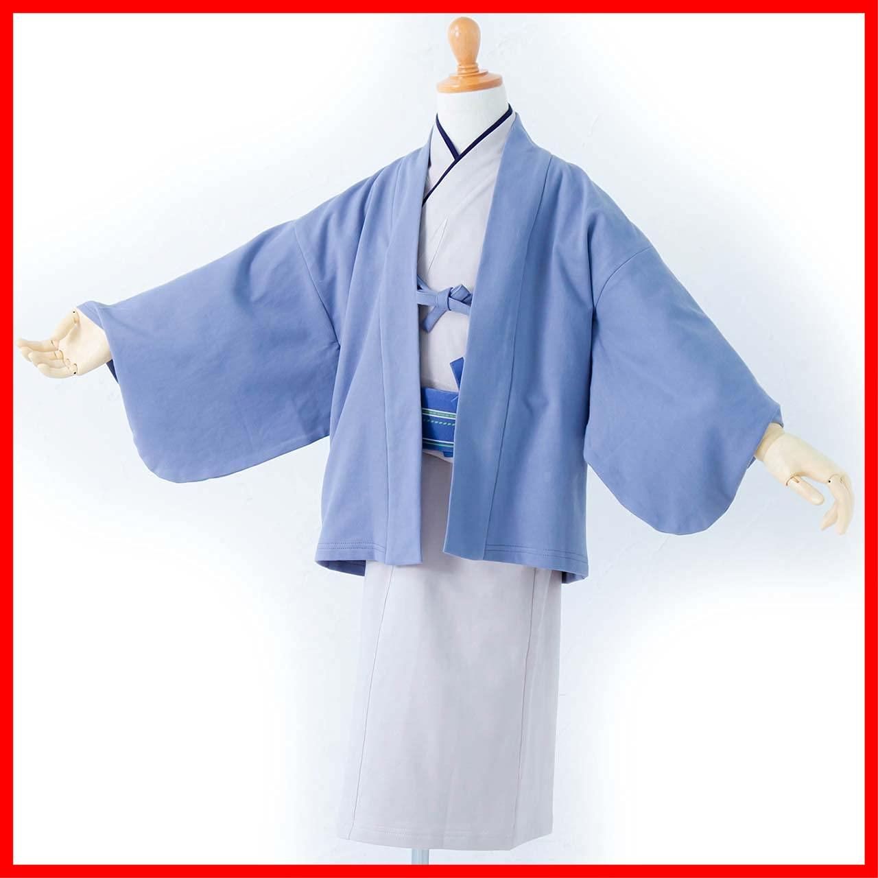 【人気商品】グレー×ブルーグレー 男の子用 ゆる着物令和版 キッズ110 [キャンプファイヤークリエイション]