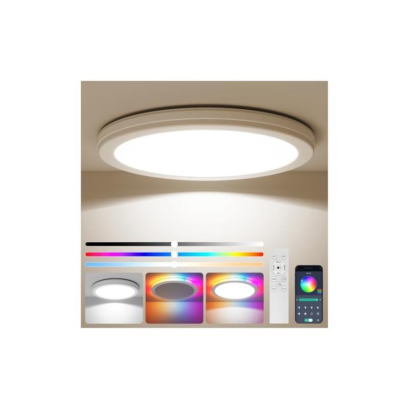 Antree LEDシーリングライト RGB 8畳用 3800lm 調光調色 32W 間接光RGBカラー 北欧風 極薄型 蛍光灯 リモコン付き スマホアプリ操作 パーティー/ゲームルーム/リビング/寝室/子供部屋に適用 1