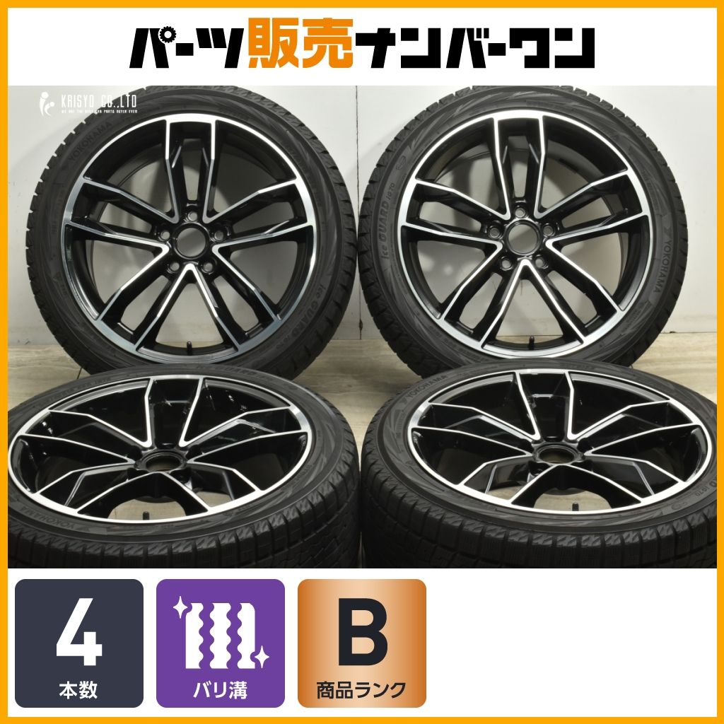 程度良好 EMN Germany 18in 8J 42 PCD112 ヨコハマ アイスガード iG70 245 40R18 アウディ 8W A4 4F A6 8K S4 VW シロッコ