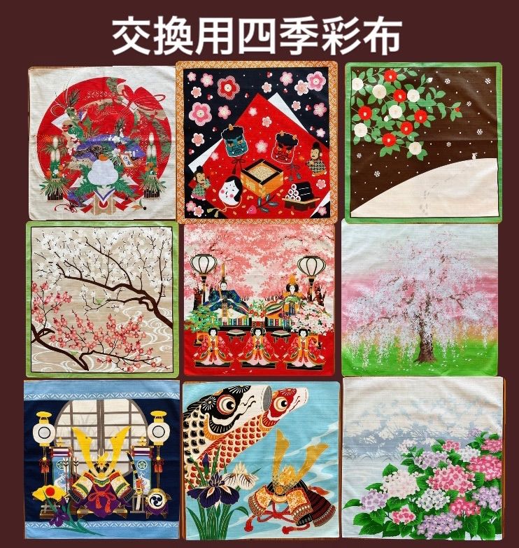 メルカリShops - 軸付きタペストリー 3月 雛壇桜の森 お雛様 雛祭り 季節の掛軸 新品 日本製