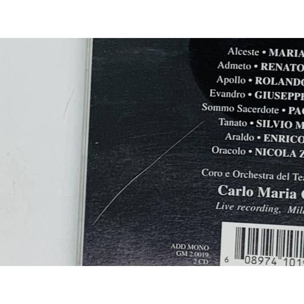 2CD Gluck ALCESTE Giulini 1954 / Maria Carlo マリア・カラス