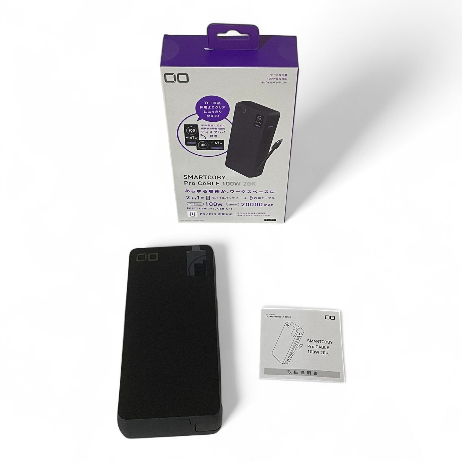 開封済・未使用】SMARTCOBY Pro Cable 100W 20K 未使用】SMARTCOBY Pro