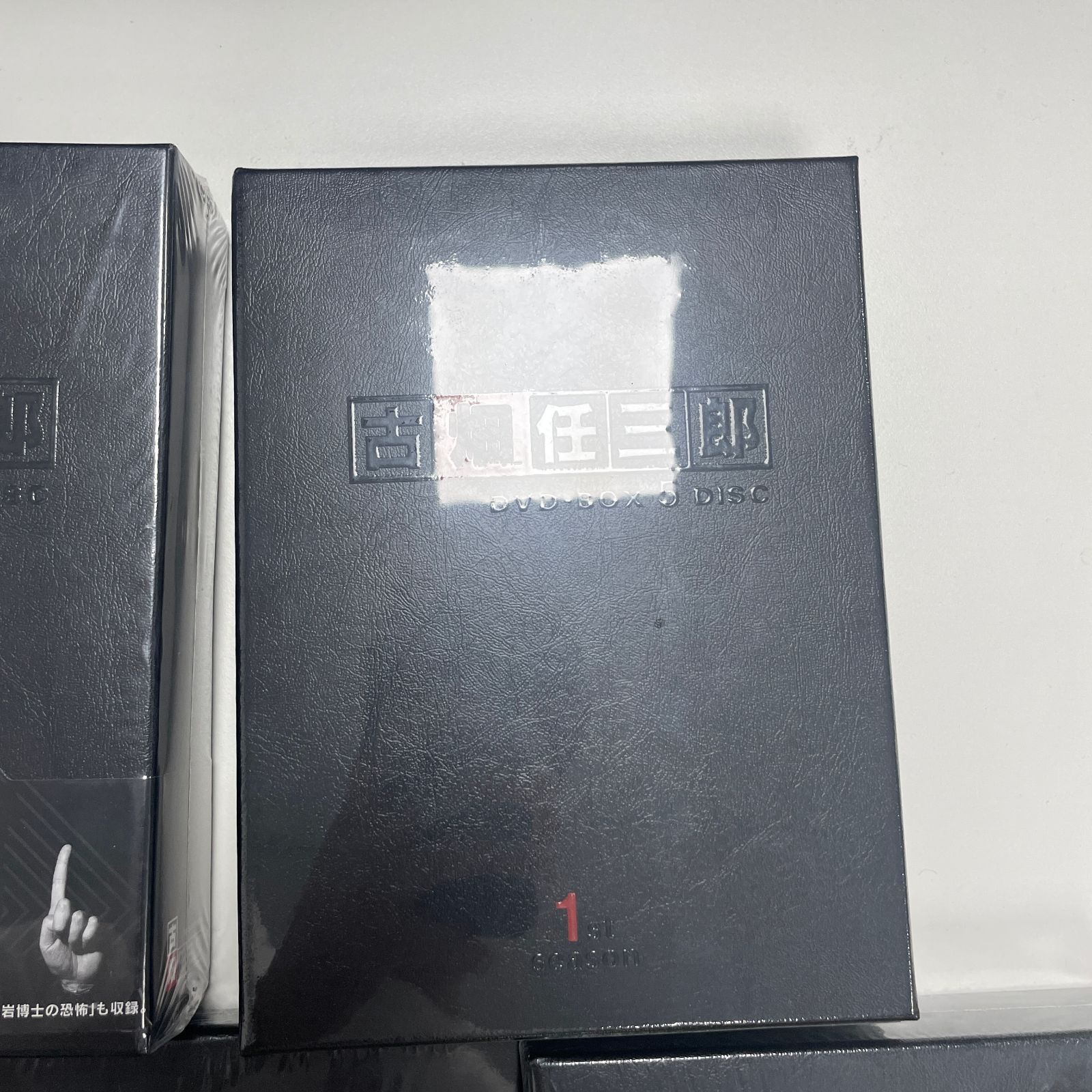 DVD-BOX
