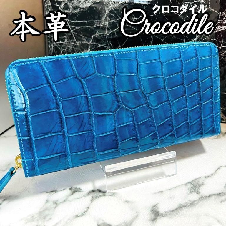 新品 クロコダイル長財布 シャイニング加工 ワニ革 クロコ財布