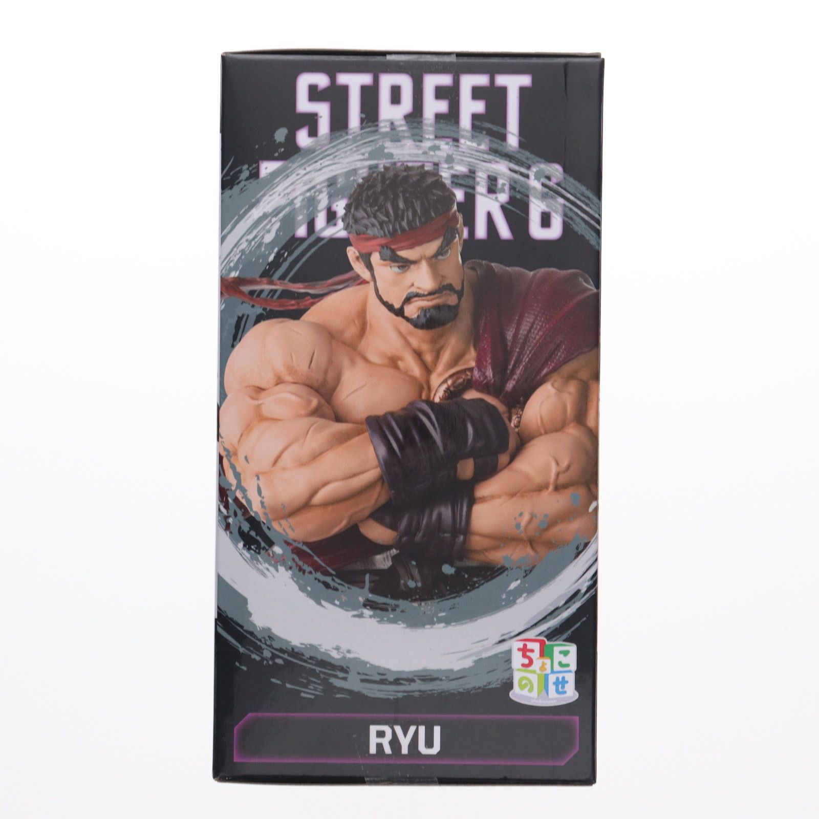 リュウ STREET FIGHTER 6(ストリートファイター6) ちょこのせ