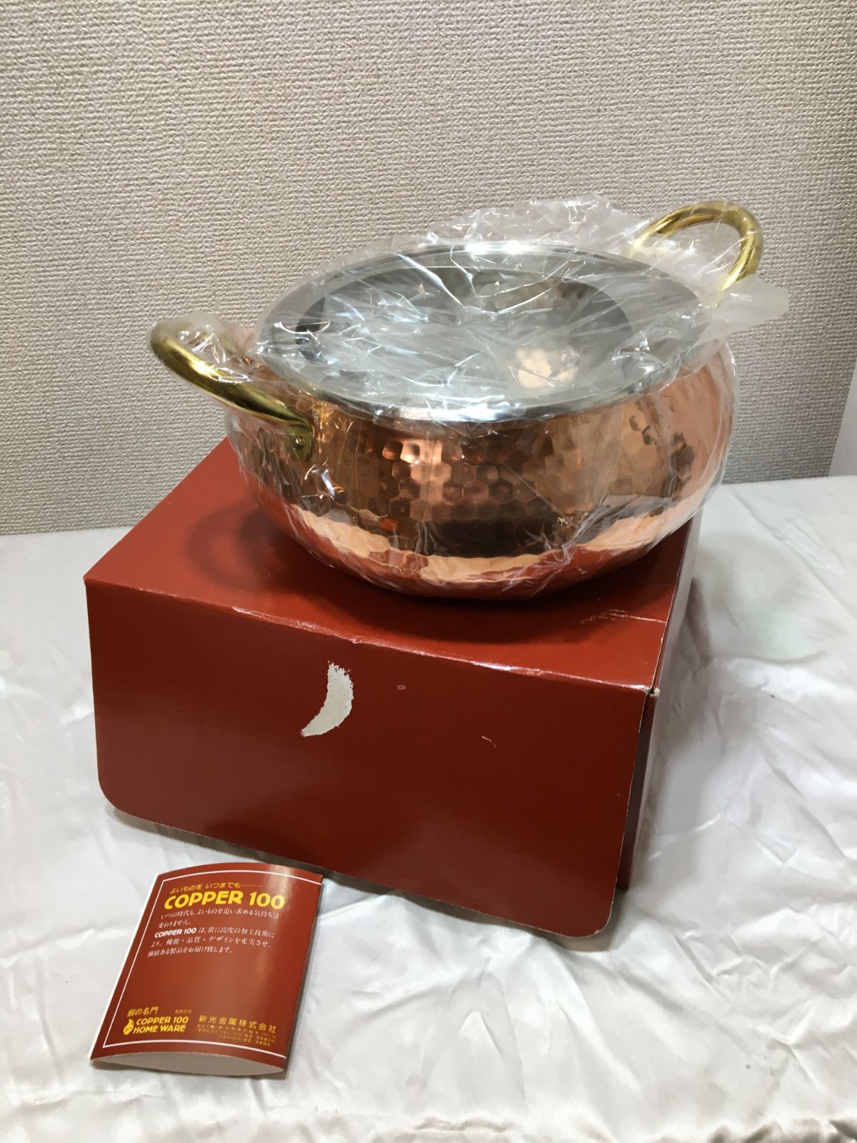 銅の名門 COPPER 100 HOME WARE 新光金属 ２２ｃｍ 天ぷら鍋 銅 - メルカリ