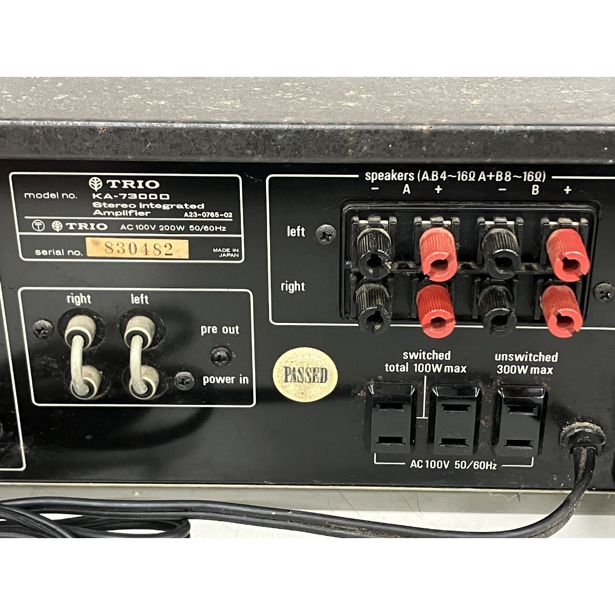 TRIO KA-7300D プリメインアンプ オーディオ 音響 機器 トリオ