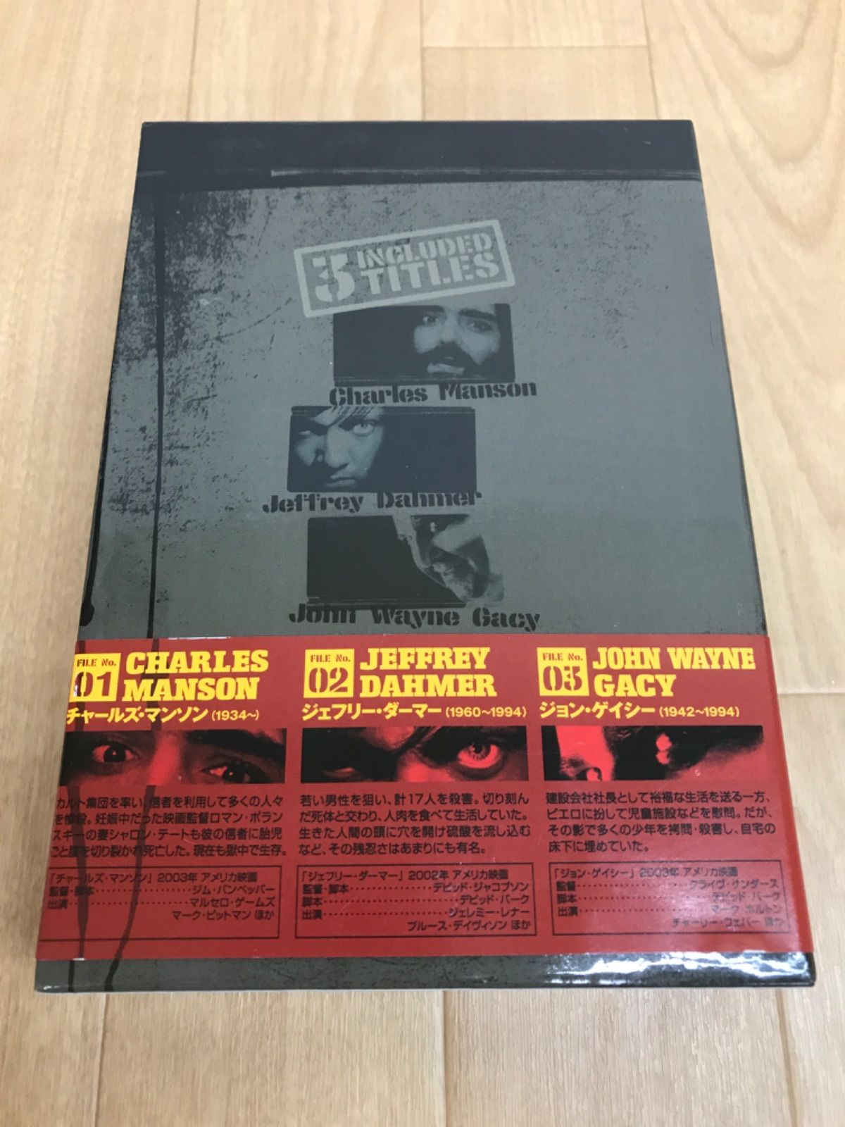 プリキュア 映画 入場特典 クリアカード ズキューン キッス 映画キミと