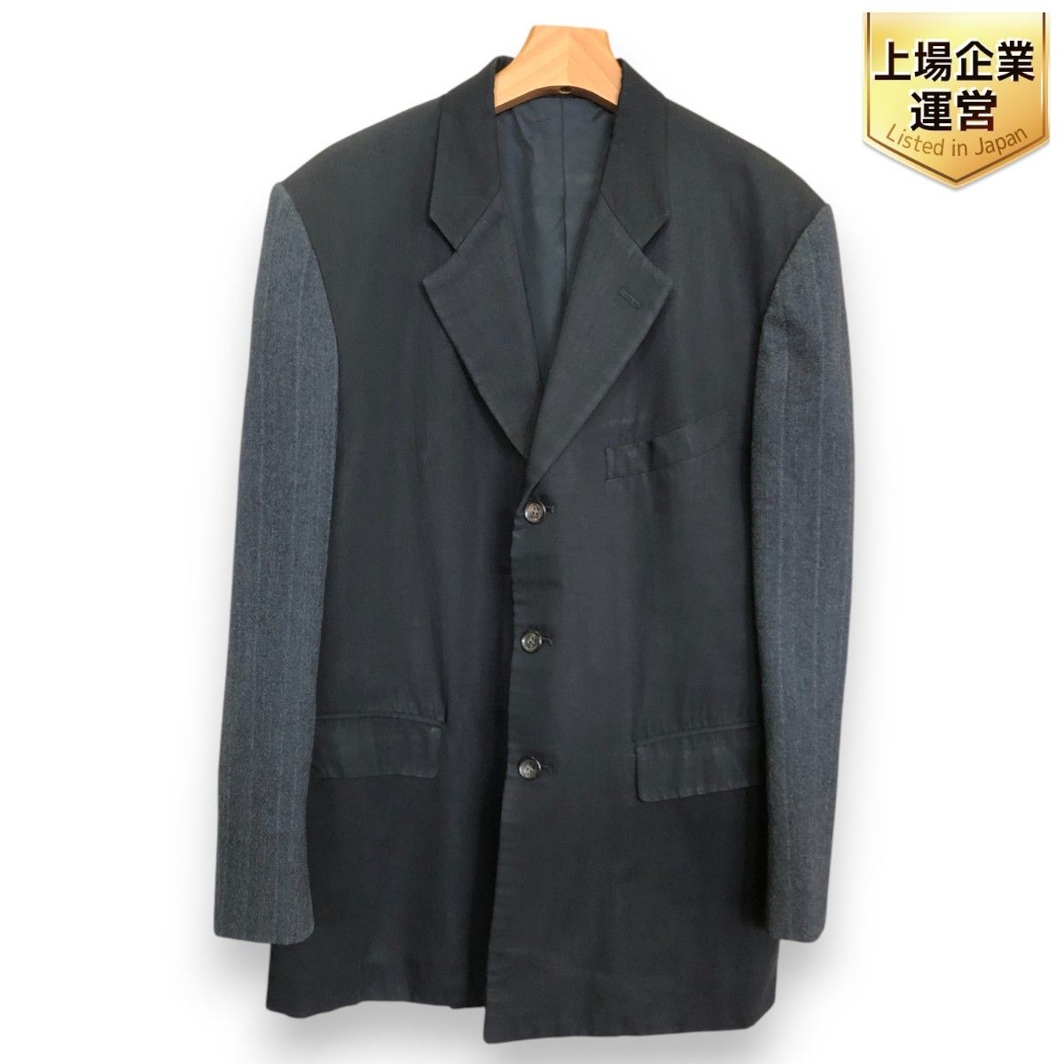 コムデギャルソンオムプリュス テーラードジャケットS COMME des GARCONS HOMME PLUS(コムデギャルソンオムプリュス