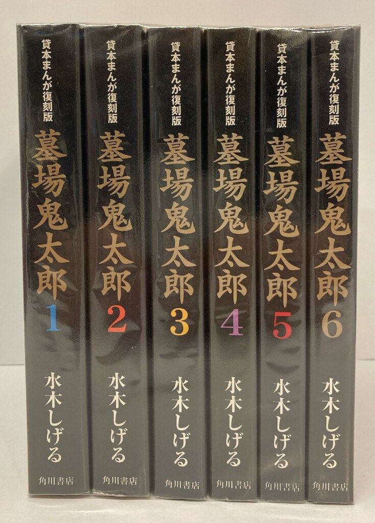 チェーザレ 破壊の創造者（全13巻セット・完結）惣領冬実