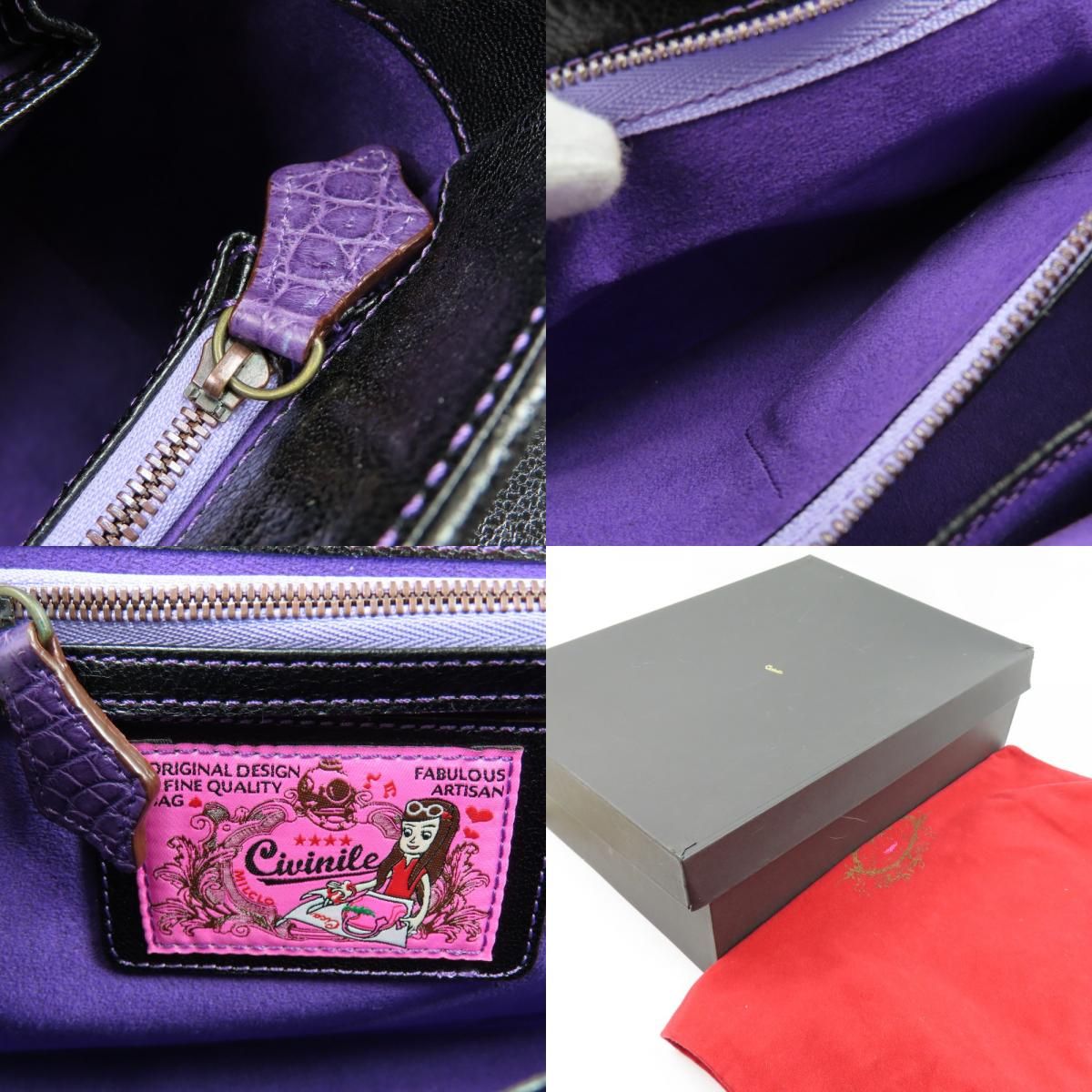 100806 no brand ノーブランド Civinile チビナイル エマ チャーム付  