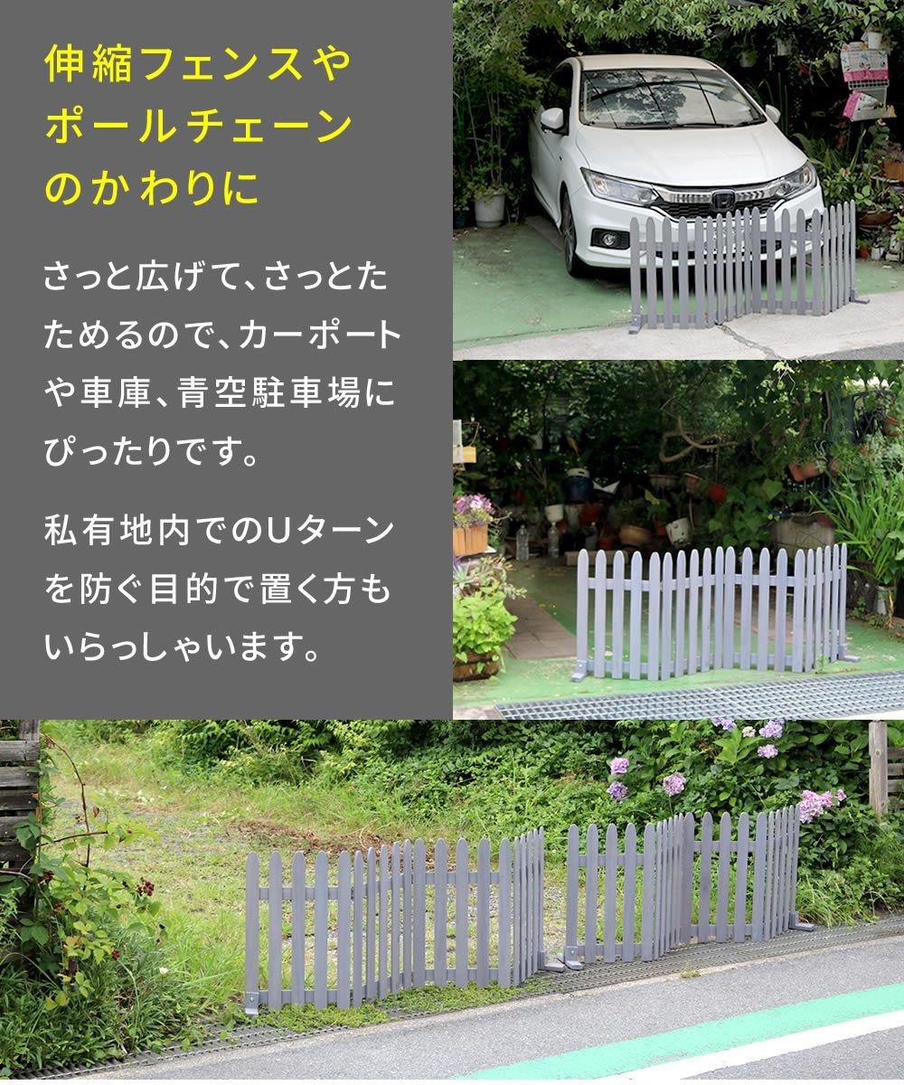 エクステリア ガーデンファニチャー