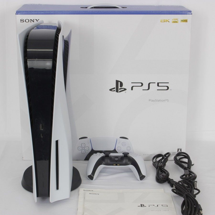 【美品】SONY PlayStation5 Horizon Forbidden West 同梱版 CFIJ-10000 ソニー プレイステーション PS5 本体