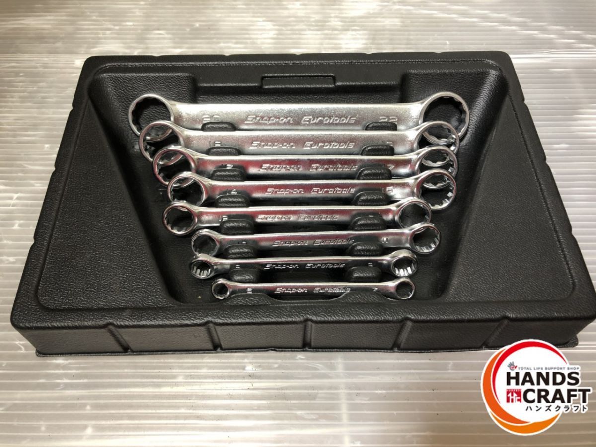 EBM Snap-on