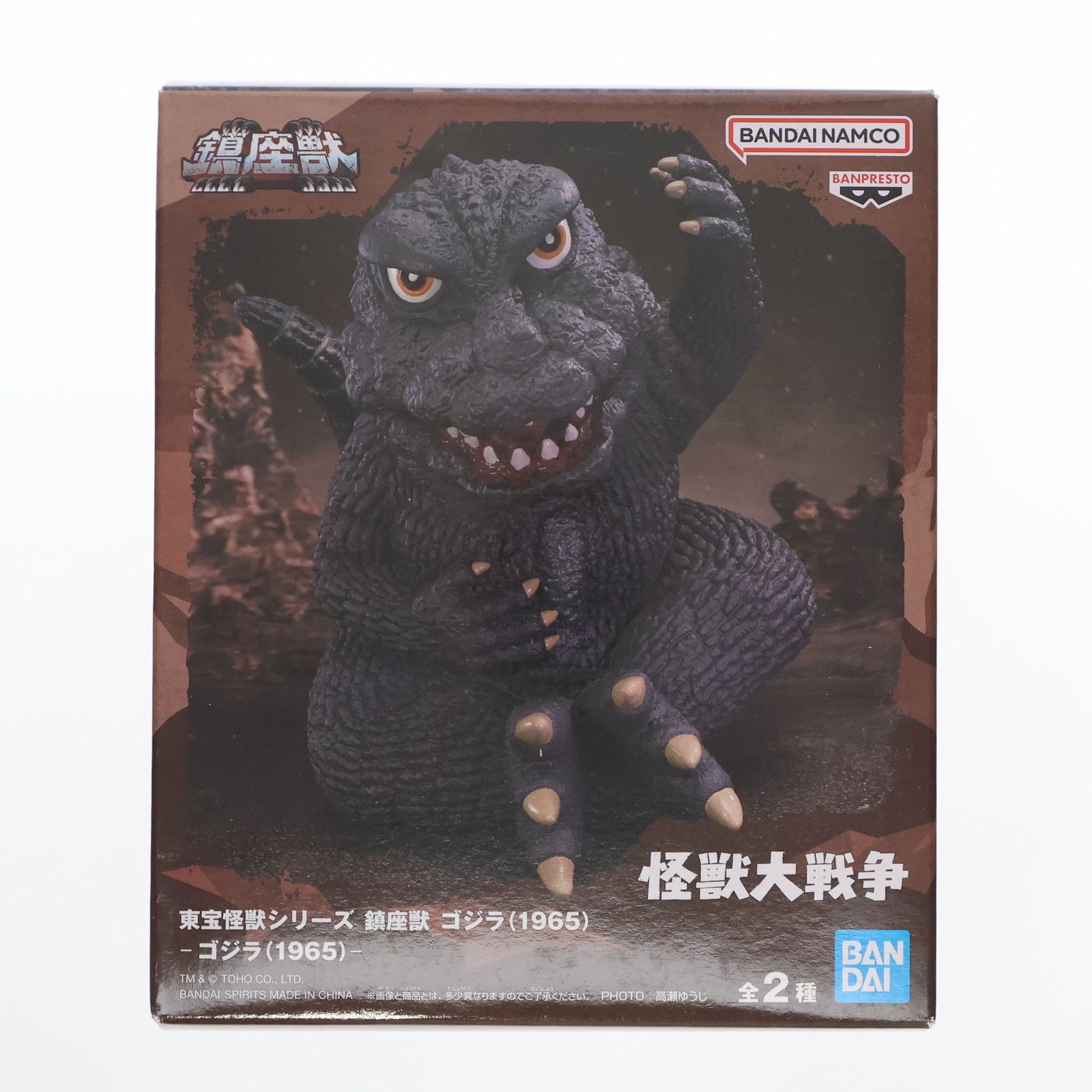 東宝怪獣シリーズ 鎮座獣 スペースゴジラ｜プライズフィギュア情報