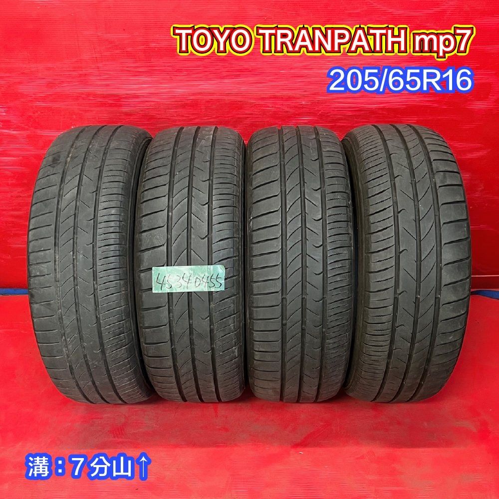 中古サマータイヤ 【205/65R16 TOYO TRANPATH mp7】 4本SET www.ch4x4.com