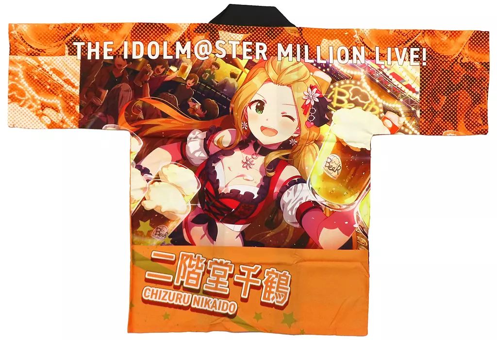 二階堂千鶴　法被 アイドルマスター ミリオンライブ　SHS ver. アイドルマスター ミリオンライブ！ 法被 二階堂千鶴 SHS ver.