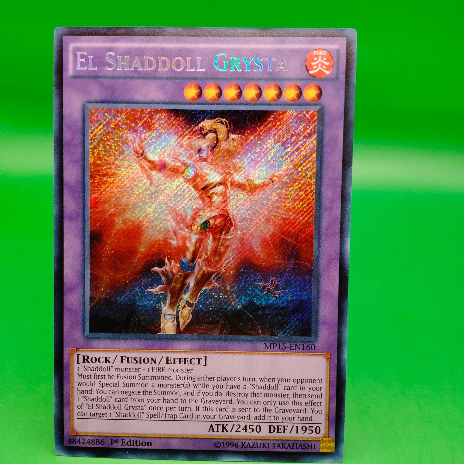 遊戯王 英語版 エルシャドール・エグリスタ シークレットレア - メルカリ