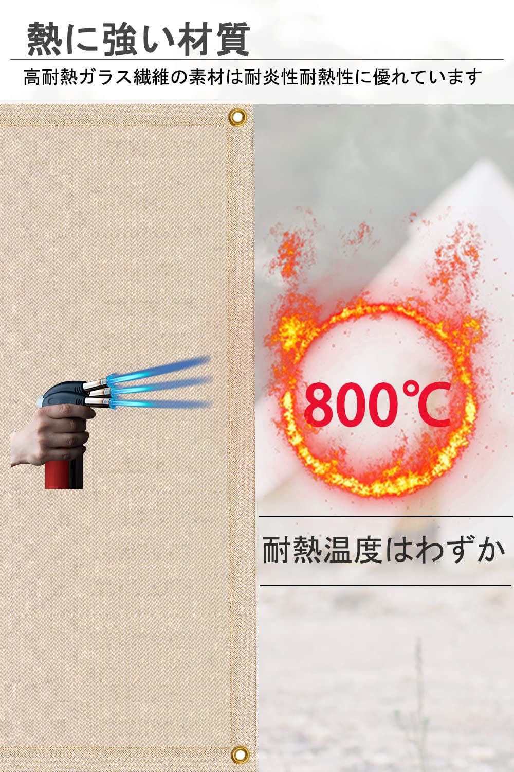 【色:ゴールド,200cm×196cm】hiino kano 焚き火シート 防火 Amazon | 焚き火シート 大きめ 防火シート チクチクしない