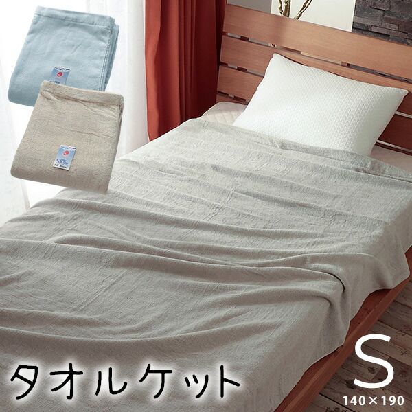 400dp以上 家具・インテリア 花柄 高級ダウン掛け布団 190cm×210cm 花