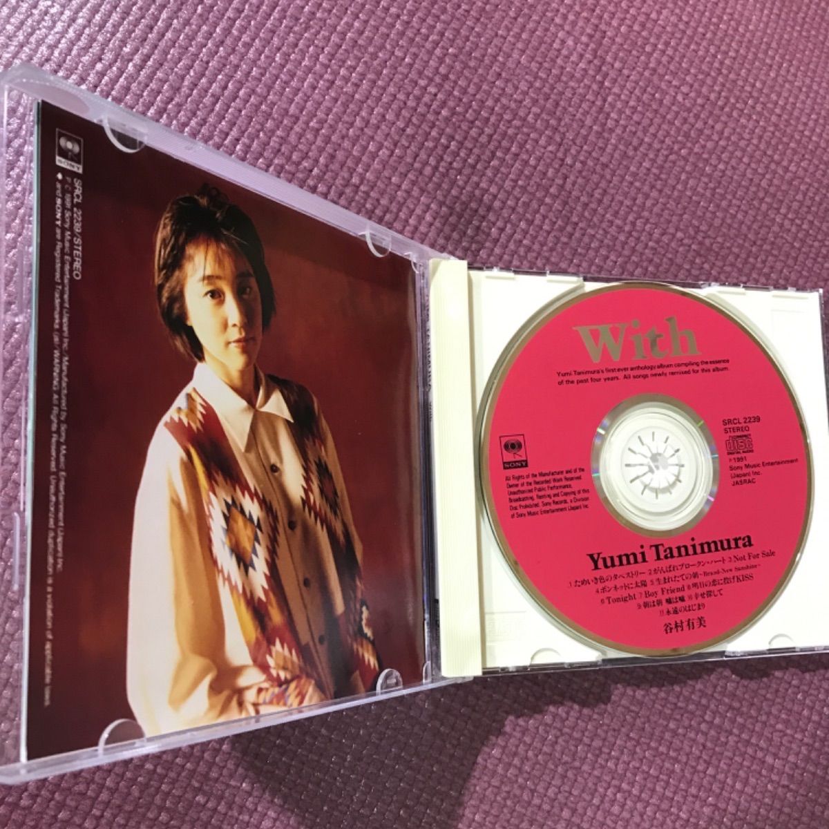 谷村有美ベストアルバム🟫「With」 🟫 - メルカリ