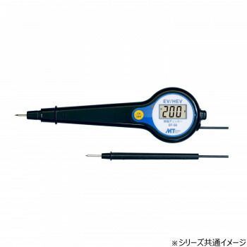 HEV|EV用検電チェッカー DT-50
