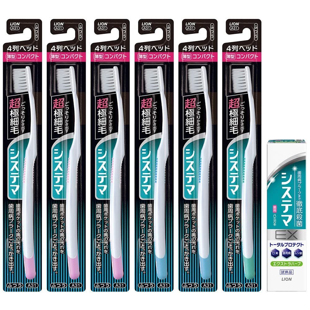 高性能リニアイメージャ F680-GSR⁄RS⁄IW RS232C F680｜アイニックス