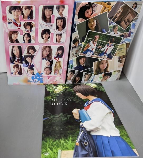 中古Blu-ray】映画「咲-Saki-」 [Blu-ray]／浜辺美波/浅川梨奈