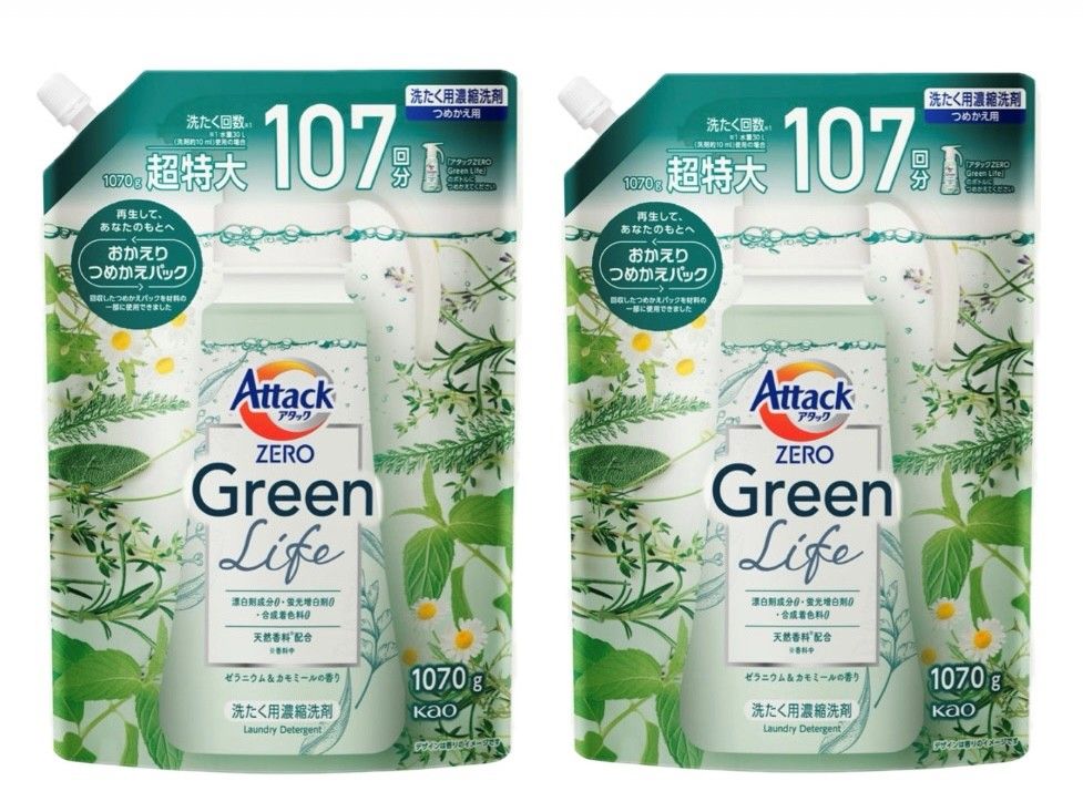 スマスロ実機 シンエヴァンゲリオン 傷有り