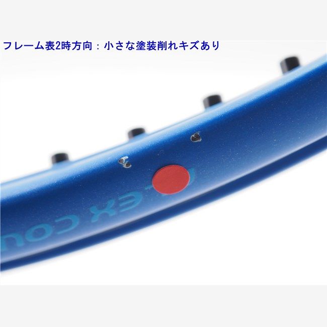中古 テニスラケット トアルソン エスマッハツアー280