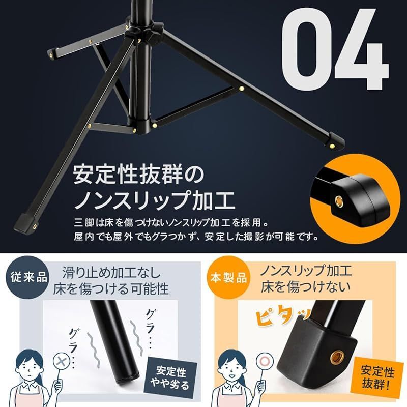 収納袋付き 165㎝